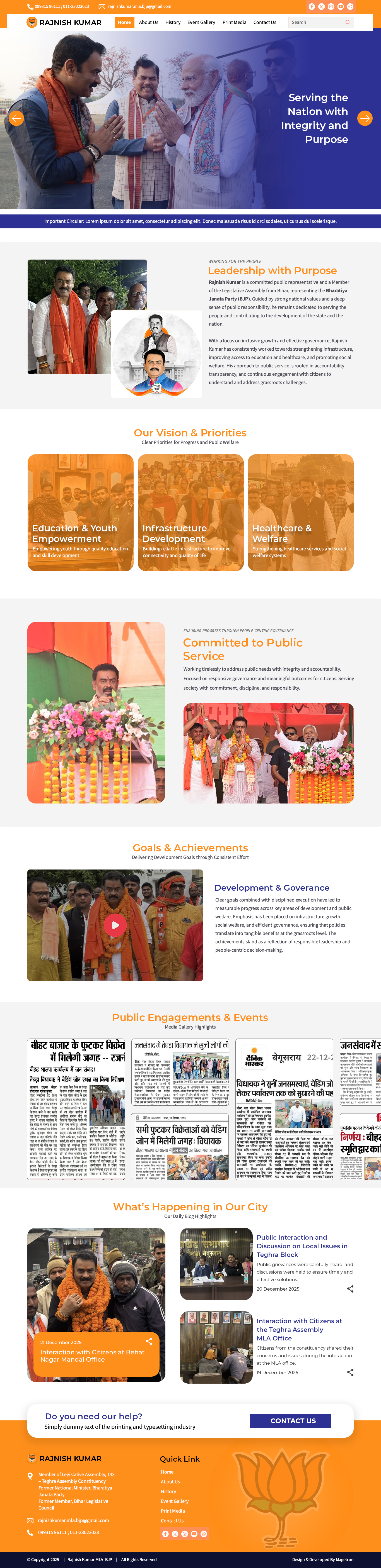 Rajnish Kumar Begusarai